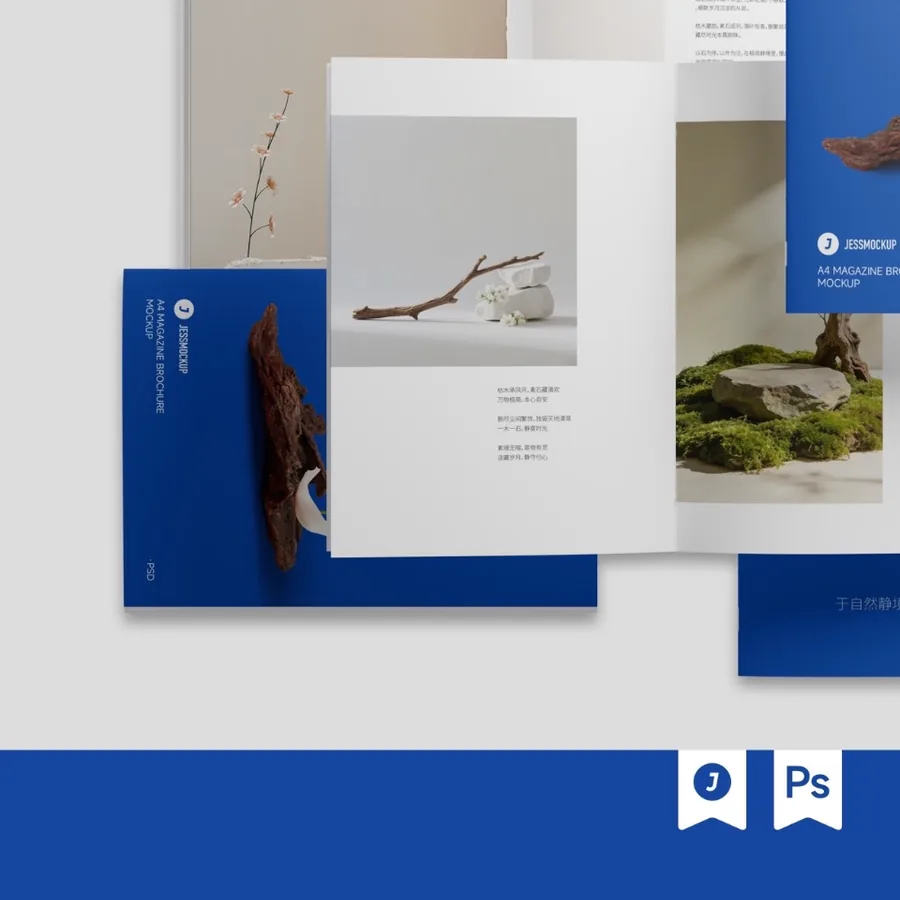 Printing | hoospace | Belgrade Serbia