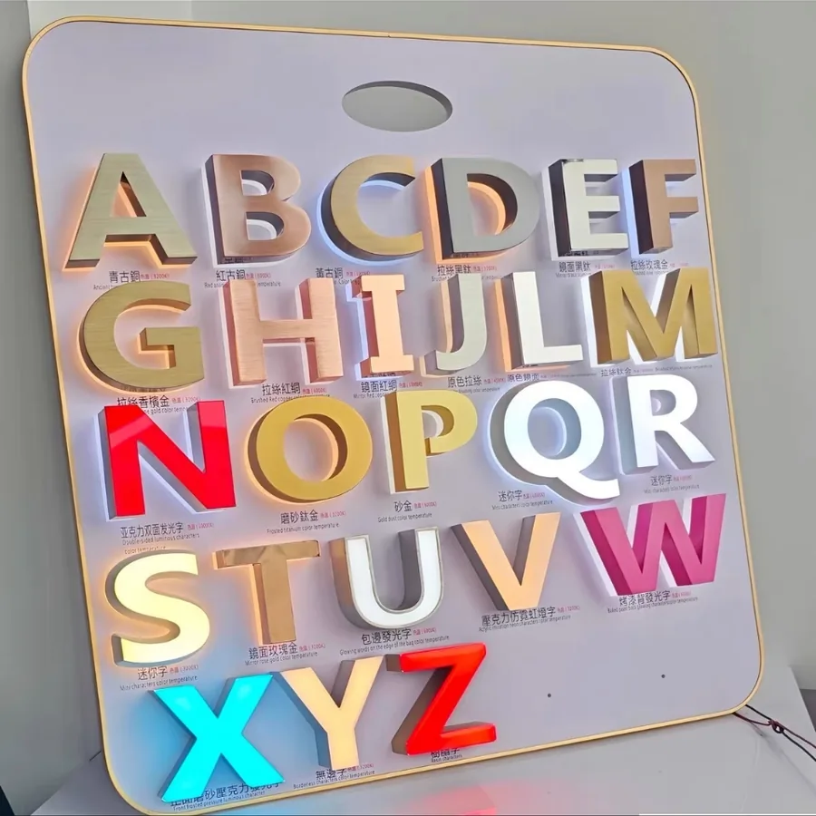 3D Lettering | hoospace | Belgrade Serbia